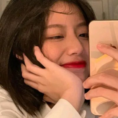 亚曼达厌世系