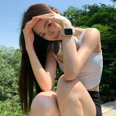 新潮男女志
