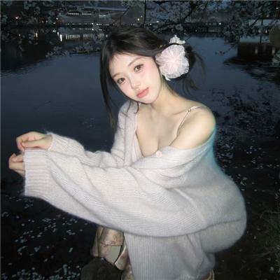 新男孩