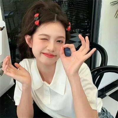 坏女孩去死吧