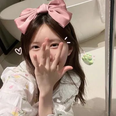 爱的艺术